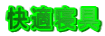 ���K�Q��
