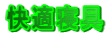 ���K�Q��