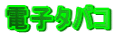 �d�q�^�o�R